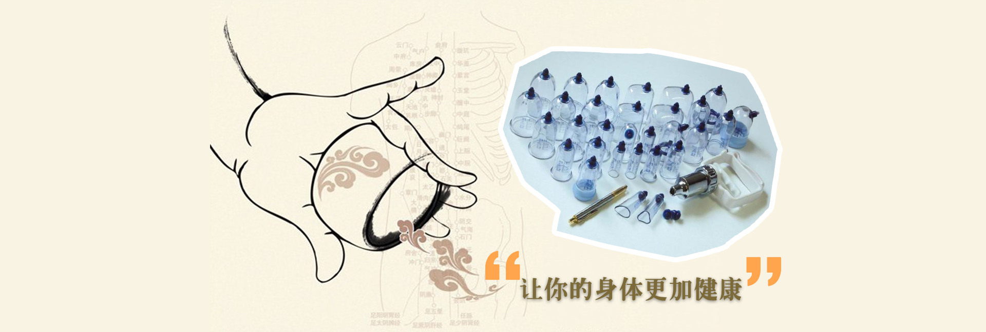 哈爾濱假肢廠(chǎng):大楊假肢_哈爾濱市大楊假肢_3D打印、3D掃描脊柱側(cè)彎支具-黑龍江假肢_哈爾濱假肢_哈爾濱假肢公司（矯形器.脊柱側(cè)彎）